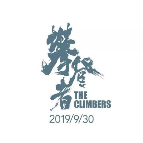 哪里能做职业资格证